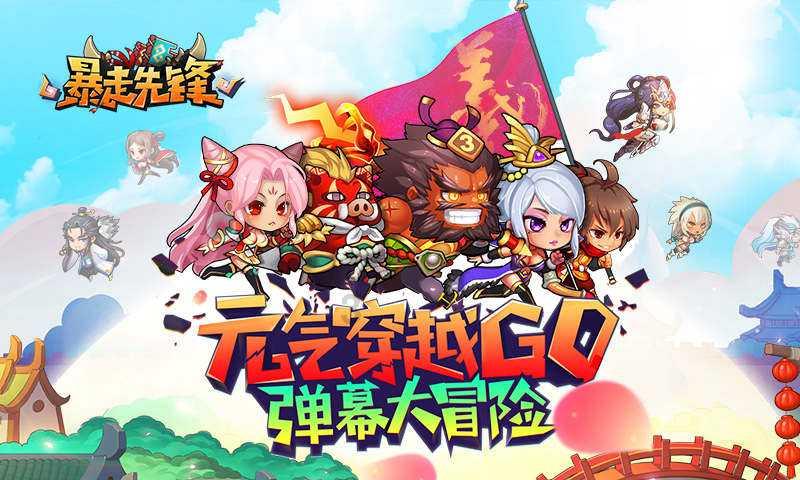 中国援桑给巴尔医疗队举行捐赠活动