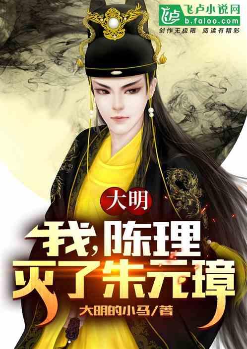 高空畅游的女孩