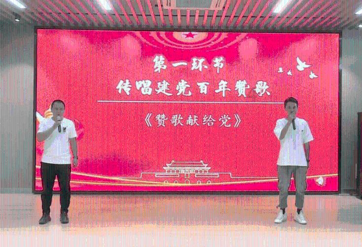 旁观者